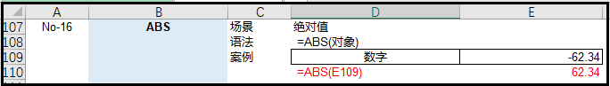 16def2bae2788d2c8f62fd76f1e557ca.png