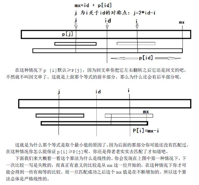 e866ee1c376578ac5850e27d42be82b0.png