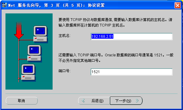 clip_image013_thumb1