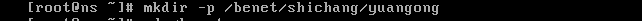 wKiom1OSzhKyHueaAAAFryI57Cc525.png