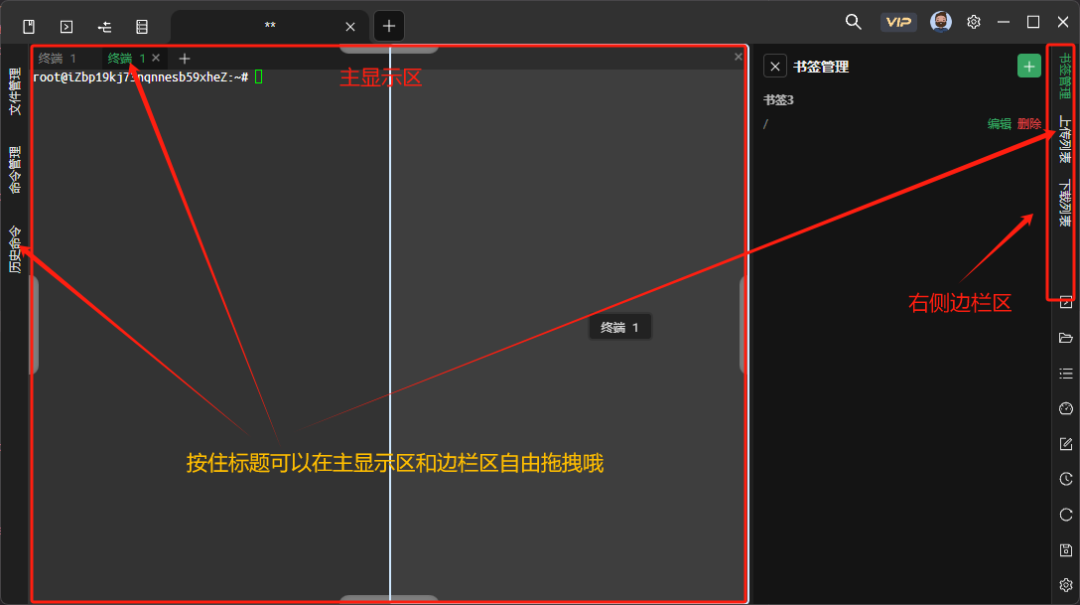 7709dedac6574652ba1ce7175a9ea838.png