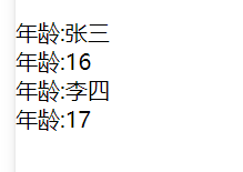 image-20230703113528915