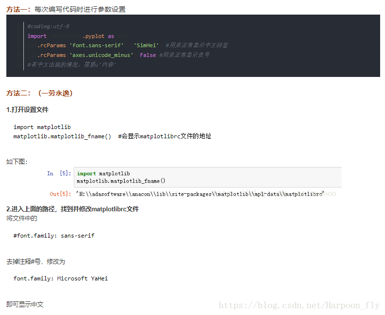 懒了，直接截图过来，哈哈