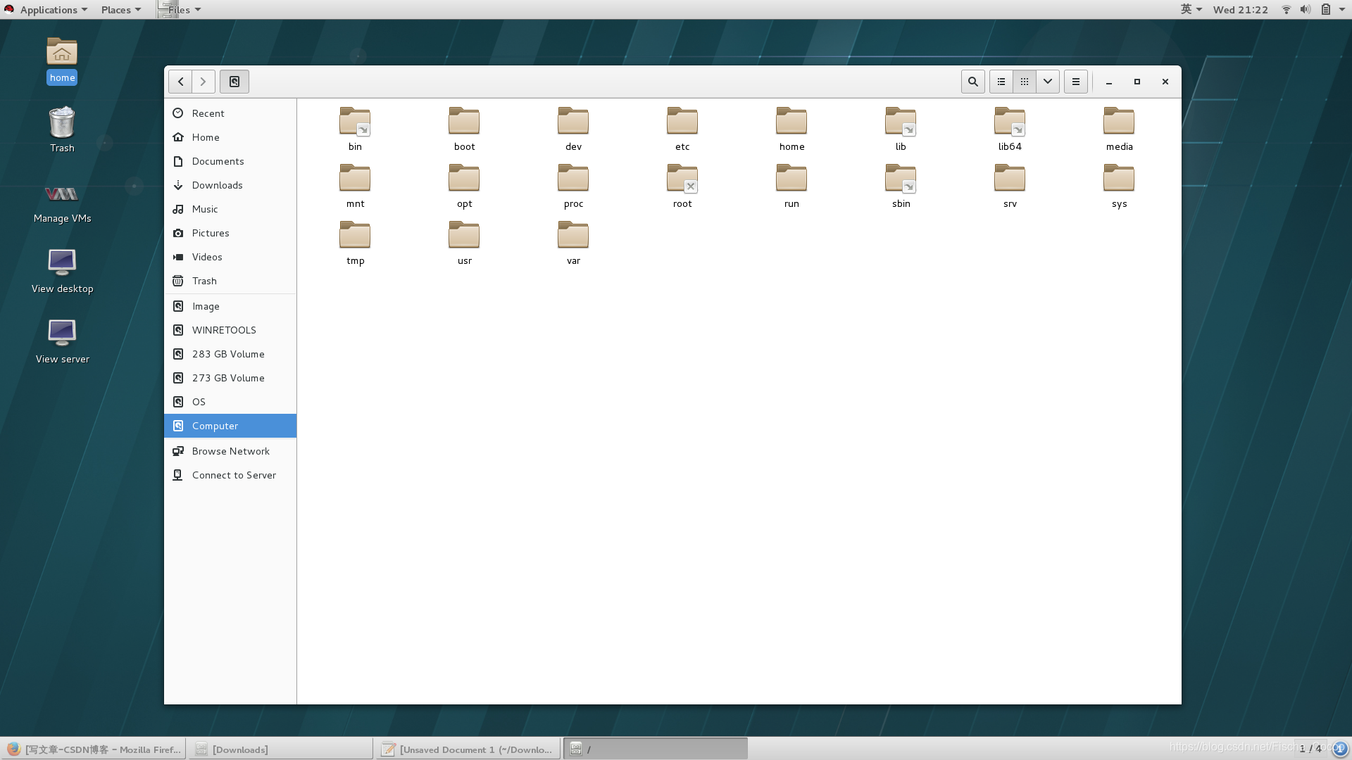 linux的系统结构