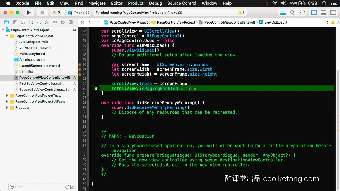 互动教程 for Xcode9 & Swift4-酷课堂