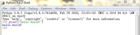 工欲善其事，必先利其器（1）——Python开发环境安装与配置