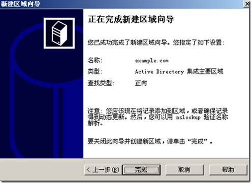 p_w_picpath