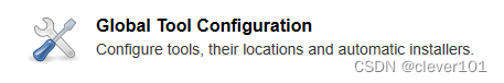 Global Tool Configuaation