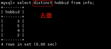 image-20220812091725112