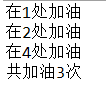 0c59e472bc75683181e0296b6da27cf7.png