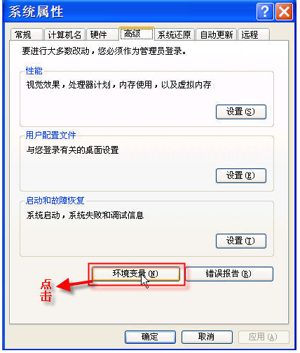 22fde8243abc9f51dd1827f1f7ca9aa6.png