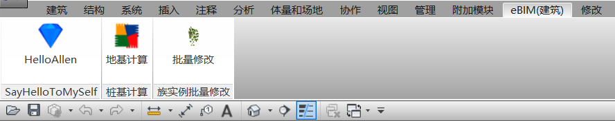 图1 自己的三板斧