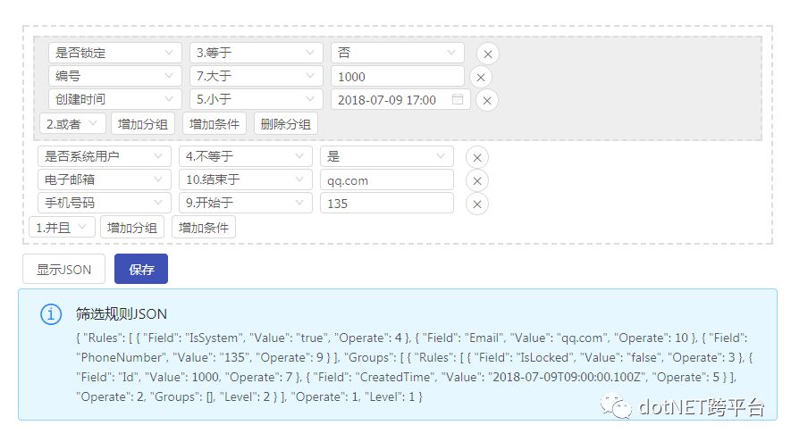 e5bfb69baf7db09f896f02c09ca59e57.png