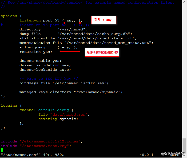 linux redhat6.5 中  DNS分离解析配置