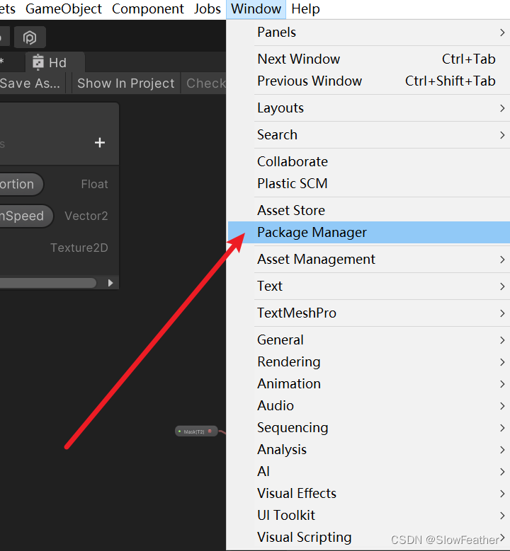 打开PackageManager