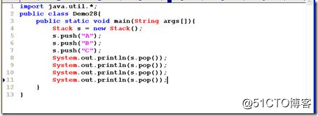 [零基础学JAVA]Java SE应用部分-35.JAVA类集之四