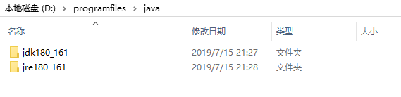 1552062-20190715213524082-250417495.png