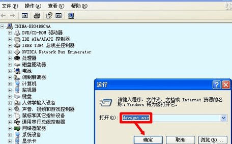 3ecc8d26cc0706e129e2e617f527b851.png