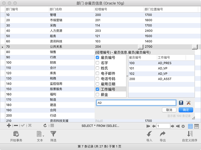 bdc10687e758a8e3e95fec7499213078.png