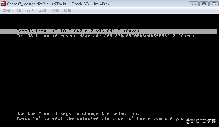 centos7修改root密码
