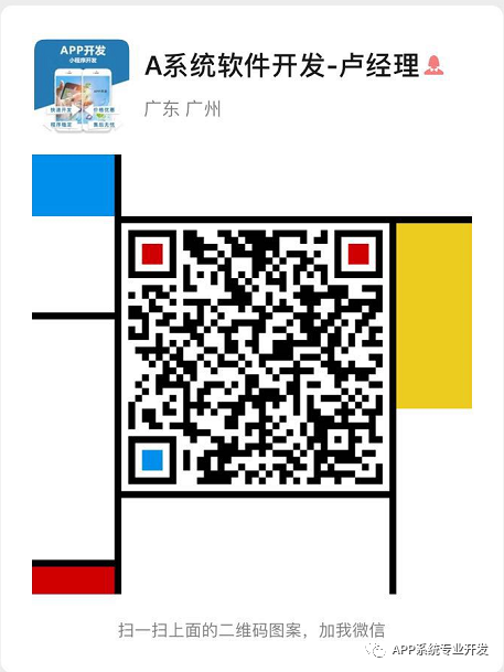 a92ec4dce28f2a4dbbd519b455b4eacc.png