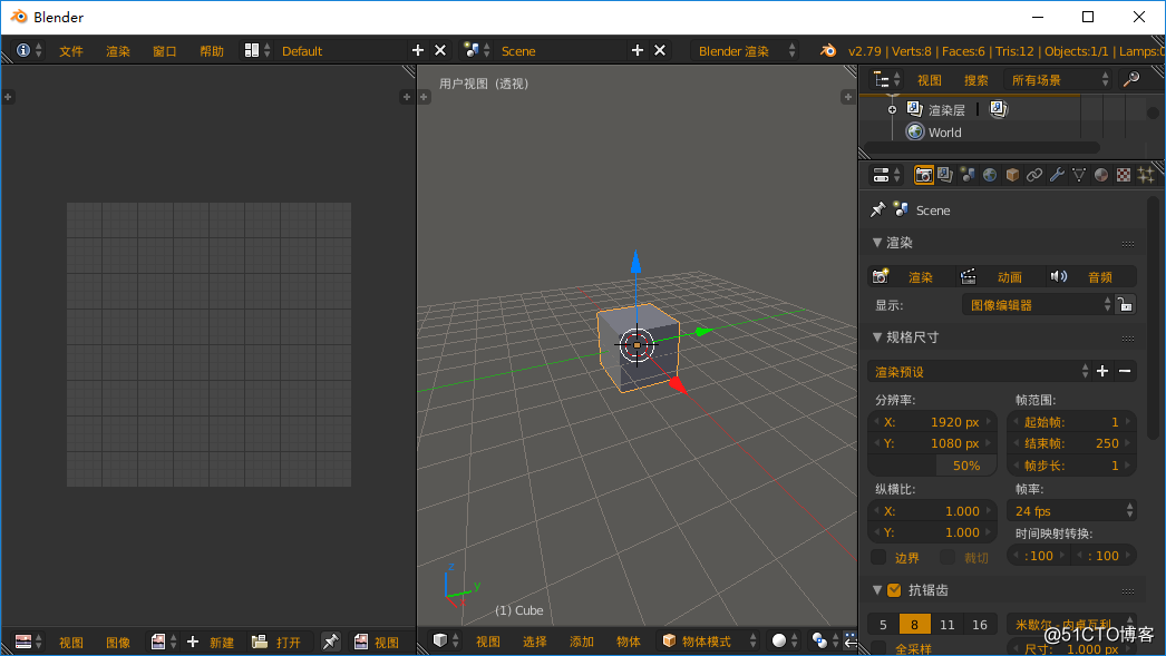 blender 带贴图与颜色材质的模型，导入到Unity中