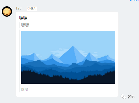 dd0d5d1f59ea02f37b7aee87c5cf793b.png