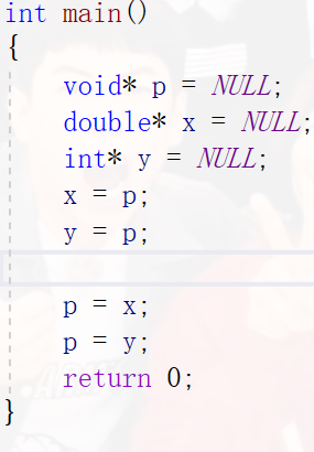 image-20211218173214164