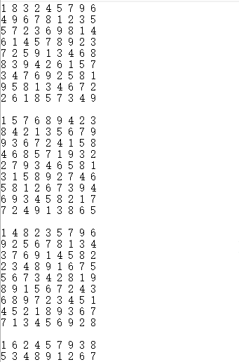 1219833-20170910204517351-1131070846.png