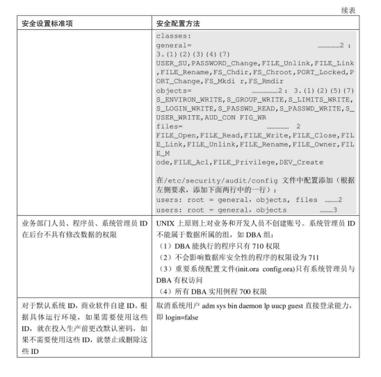 img_c2c7e9026e96318e6ada30e25f3bd260.png