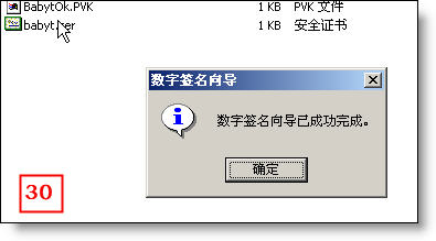 单击显示全图，Ctrl+滚轮缩放图片