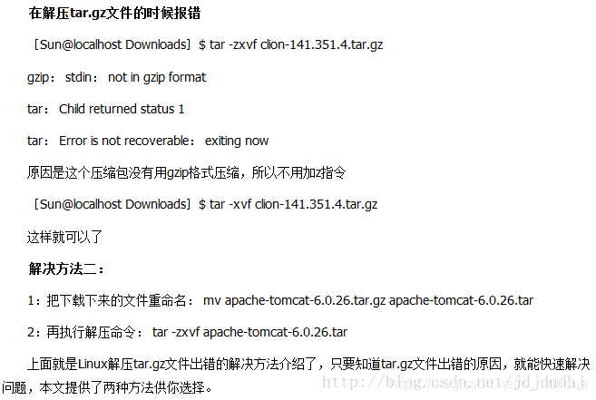 https://i-blog.csdnimg.cn/blog_migrate/056da11d618167fa23c49ce1d884acfb.png