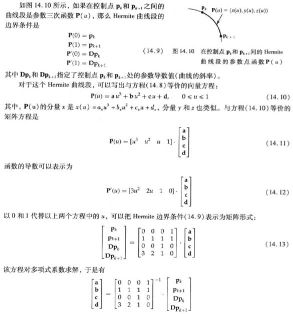 cedb2abe85778252f8c9713114c19a29d80.jpg