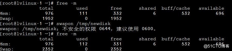 Linux学习总结（八）-磁盘格式化，挂载，swap扩容