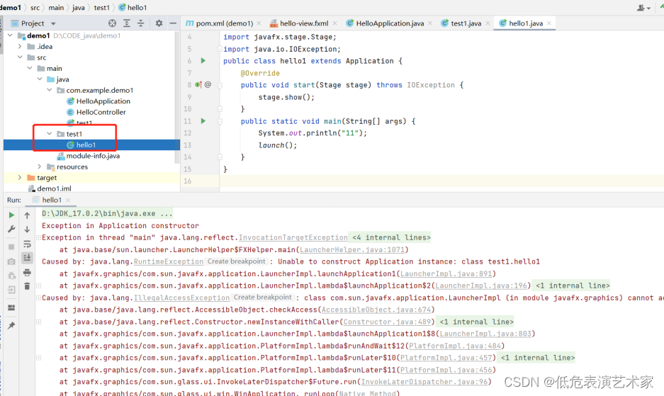 JavaFX的application的启动方式和生命周期_javafx.application.application-CSDN博客