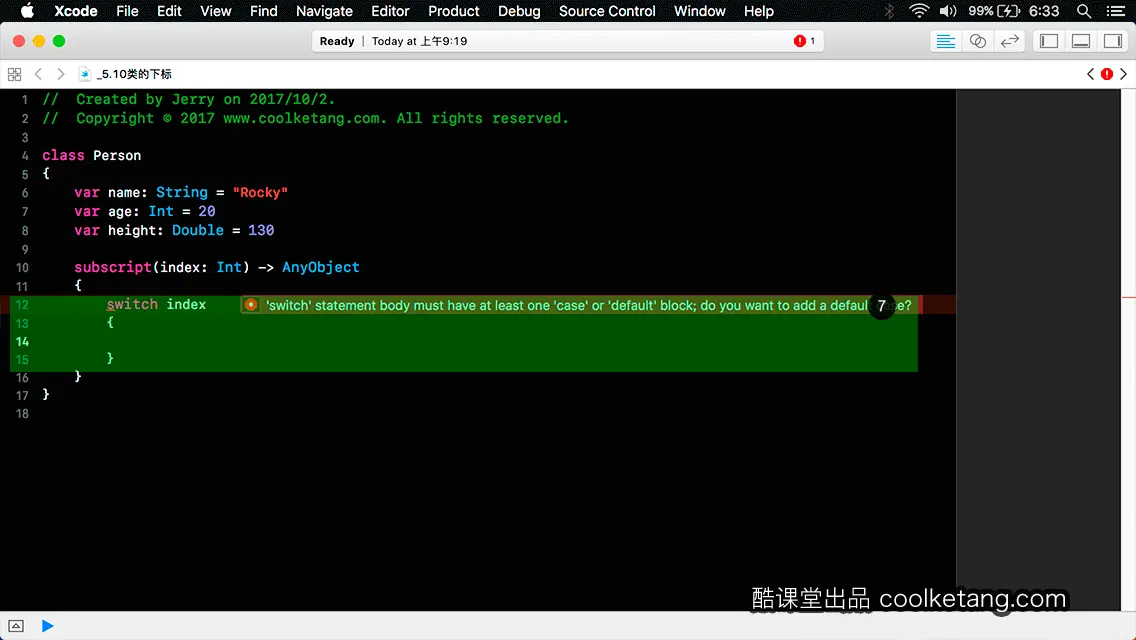 Swift4互动教程