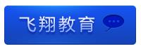 凹面类按钮