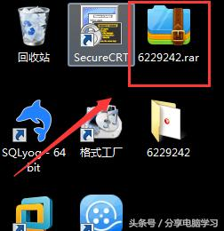 北京东城区社保转出业务个人办理图解流程，需要的朋友可以参考