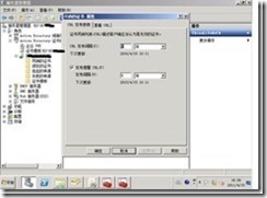 ip_image034