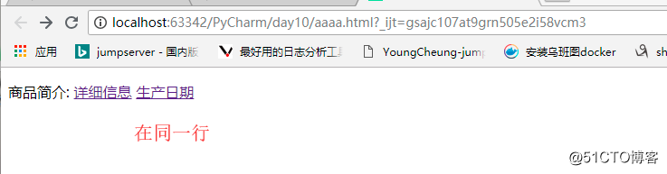图片18.png