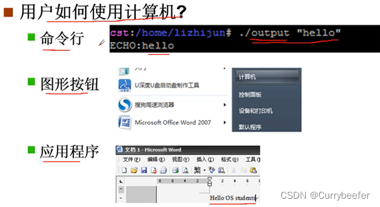 **在这里插入图片描述