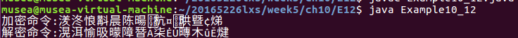 1047870-20180329234615272-1624563572.png