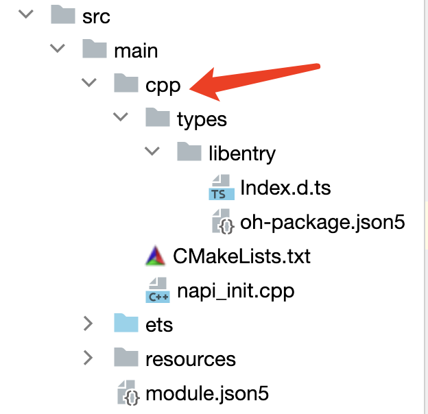 鸿蒙NDK开发入门_跨语言调用_02