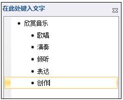 a1ec3a85ee10005a540b35c82c4f8622.png