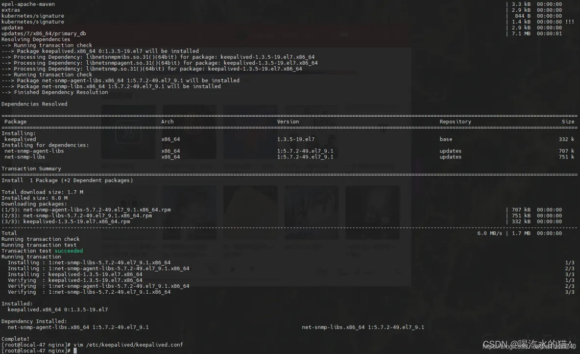 Nginx+Lua+OpenResty(详解及使用)_nginx lua-CSDN博客