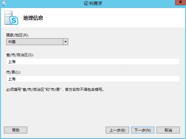 wKioL1Vvj_7gPB5zAAD5v9D8QEA307.jpg