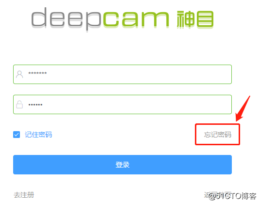 如何获取免费Android人脸识别SDK？神目AI开放平台使用指南