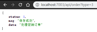 5035e8269226f35fbb85f8a2fe573b55.png
