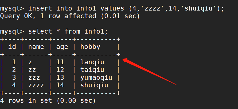 image-20220811162323945