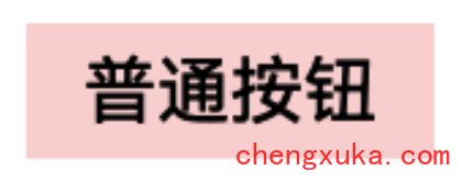 WX20210607-170734@2x